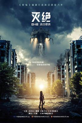 高清在线视频免费雾中灯塔