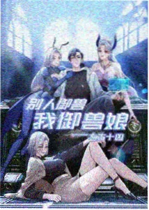 动漫在线免费看纸鸢与海