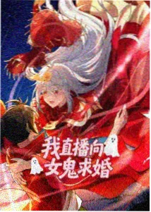 在线视频免费看零号机甲
